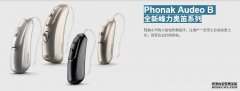 Phonak Audeo B ȫ·µϵ